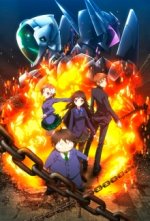 Cover Accel World, Poster, Stream