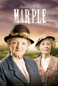 Agatha Christie: Marple Cover, Agatha Christie: Marple Poster