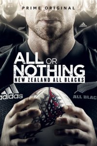 Cover All or Nothing: New Zealand All Blacks, Poster All or Nothing: New Zealand All Blacks