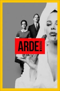 Arde Madrid Cover, Poster, Arde Madrid DVD