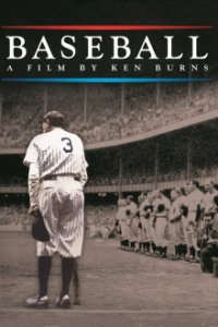 Baseball Cover, Baseball Poster