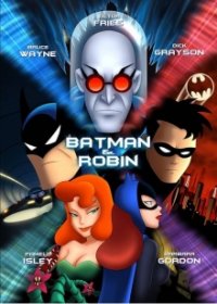 Batman & Robin Cover, Poster, Batman & Robin DVD