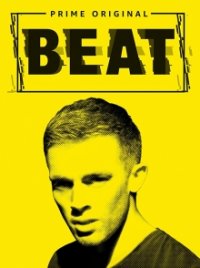Beat Cover, Poster, Beat DVD
