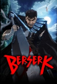 Berserk Cover, Stream, TV-Serie Berserk