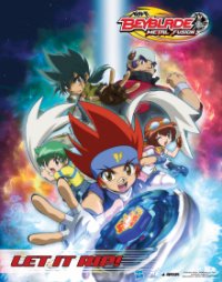 Beyblade: Metal Fusion Cover, Poster, Beyblade: Metal Fusion
