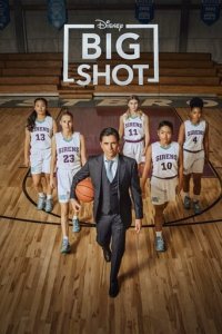 Big Shot (2021) Cover, Poster, Big Shot (2021) DVD