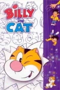 Cover Billy the Cat, Poster