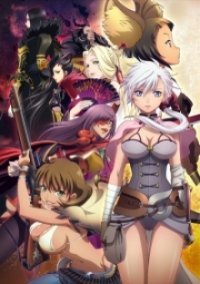 Blade and Soul Cover, Poster, Blade and Soul