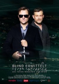 Blind ermittelt Cover, Poster, Blind ermittelt DVD
