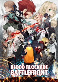 Cover Blood Blockade Battlefront, Poster Blood Blockade Battlefront