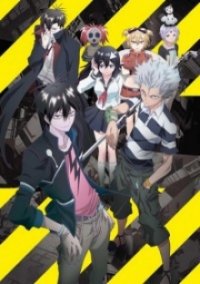Blood Lad Cover, Blood Lad Poster