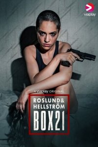 Box 21 Cover, Poster, Blu-ray,  Bild