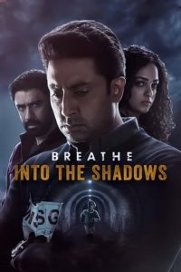 Breathe: In den Schatten Cover, Poster, Blu-ray,  Bild