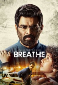 Breathe Cover, Poster, Breathe DVD