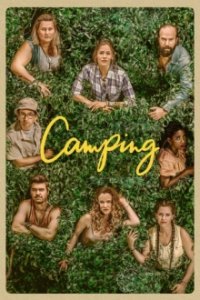 Camping Cover, Camping Poster