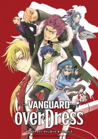 Cover Cardfight!! Vanguard: OverDress, Poster Cardfight!! Vanguard: OverDress