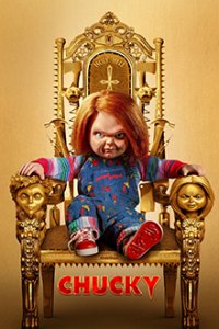 Chucky Cover, Online, Poster