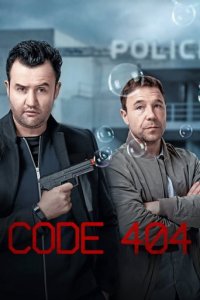 Code 404 Cover, Code 404 Poster