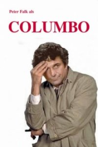 Columbo Cover, Poster, Columbo DVD