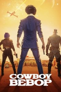 Cover Cowboy Bebop (2021), Poster
