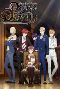 Cover Dance with Devils, Poster Dance with Devils