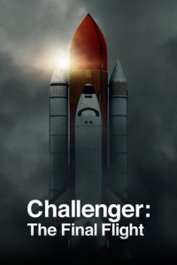 Cover Der letzte Flug der Challenger, Poster