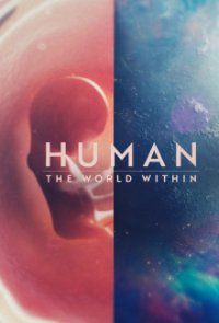 Der Mensch: Innere Welten Cover, Poster, Der Mensch: Innere Welten DVD