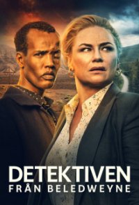 Detective No. 24 Cover, Stream, TV-Serie Detective No. 24