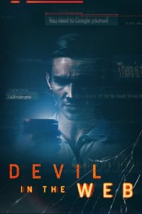 Devil in the Web Cover, Devil in the Web Poster