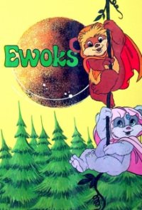 Die Ewoks Cover, Poster, Die Ewoks