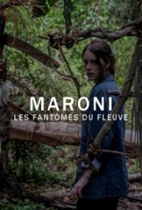 Maroni Cover, Poster, Maroni DVD