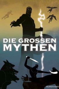 Cover Die großen Mythen, Poster