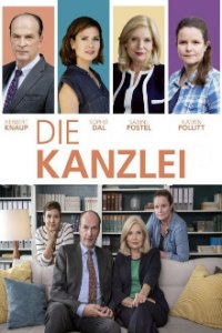 Cover Die Kanzlei, Poster, HD