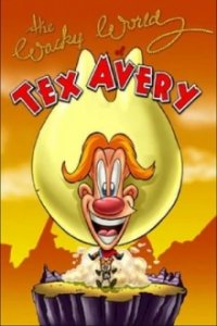 Die Tex Avery Show Cover, Die Tex Avery Show Poster