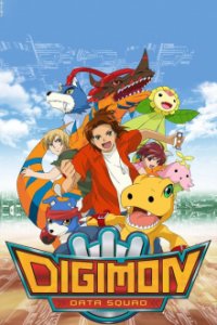 Cover Digimon Data Squad, Poster Digimon Data Squad