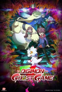 Cover Digimon Ghost Game, Digimon Ghost Game