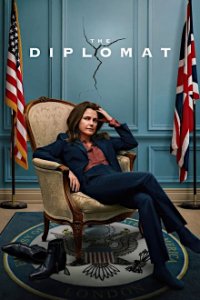 Cover Diplomatische Beziehungen, Poster, HD
