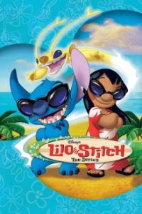 Cover Disney Lilo & Stitch, Poster, HD