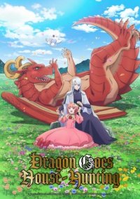 Dragon, Ie o Kau. Cover, Online, Poster