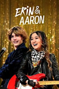 Cover Erin & Aaron, Poster, HD