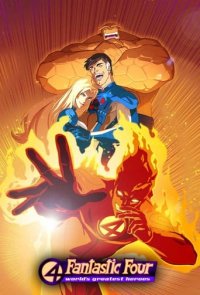 Fantastic Four - Die größten Helden aller Zeiten Cover, Poster, Fantastic Four - Die größten Helden aller Zeiten