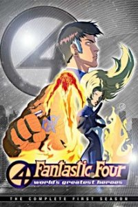 Cover Fantastic Four - Die größten Helden aller Zeiten, Poster Fantastic Four - Die größten Helden aller Zeiten