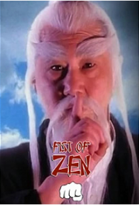 Cover Fist of Zen, Poster