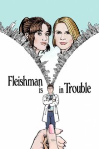 Fleishman Is in Trouble Cover, Poster, Fleishman Is in Trouble DVD