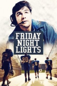 Friday Night Lights Cover, Poster, Friday Night Lights DVD