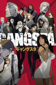 Gangsta Cover, Poster, Gangsta