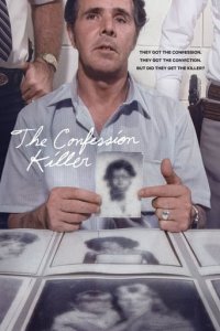 Geständnisse eines Mörders Cover, Poster, Geständnisse eines Mörders