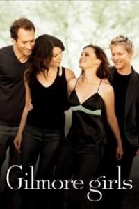 Gilmore Girls Cover, Poster, Gilmore Girls DVD