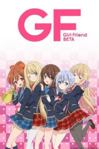 Cover Girlfriend (Kari), Poster, HD