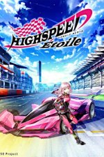 Cover Highspeed Etoile , Poster, Stream